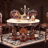 欧式餐桌椅组合天然大理石餐桌奢华餐厅实木桌椅圆桌子