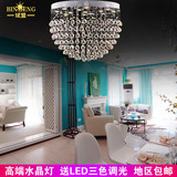 现代简约客厅LED水晶灯酒店大厅吊灯卧室创意个性圆形水晶吊灯具