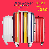 特价正品Maxwalker万向轮拖箱铝框PC拉杆箱女旅行箱行李箱子