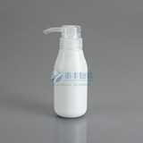 200ml牛奶瓶 化妆美容品分装瓶/乳液瓶子/塑料压头瓶子