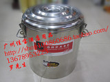 不锈钢保温桶汤粥桶奶茶桶商用大容量双层奶茶桶茶水保温饭桶