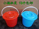 特价加厚塑料桶 美工桶 带盖小水桶欧式小桶杂物桶收纳桶塑料水桶