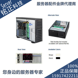 超微塔式4U机箱 CSE-745TQ-R800B 冗余800W电源 渲染 非编工作站