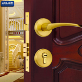 无敌室内纯铜门锁 卧室全铜分体锁 欧式房门锁 实木门执手锁具