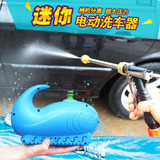 家用洗车机12v高压水枪 便携车载洗车器洗车泵刷车水泵空调清洗机