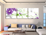 现代客厅挂画 餐厅 壁画紫色梦花卉 卧室装饰画 走廊无框画三联画