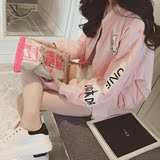 2016春季装新款韩版学生宽松百搭个性印花粉色棒球服外套女
