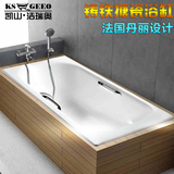普通铸铁浴缸嵌入式1.2m1.3m1.4m1.5 1.6 1.7米 家用搪瓷陶瓷浴盆