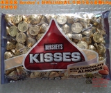 代购美国原装进口好时KISSES杏仁牛奶巧克力500g金粒婚庆喜糖特价