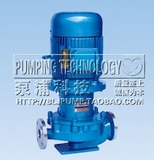 定制 高温管道泵/离心泵/增压泵/立式水冷却/水箱式 GRG150-200A