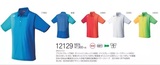 日本代购 YONEX 12129 YY羽毛球服 男款/中性运动上衣 JP日本原版