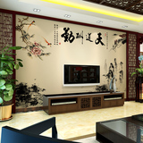 中式电视背景墙壁纸无纺布现代3d影视墙纸4d大型壁画无缝墙布山水