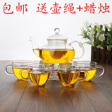 整套茶具套装过滤花茶壶功夫茶泡茶壶红茶茶具泡茶器耐热加厚玻璃