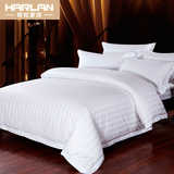 哈伦宾馆酒店布草床上用品 全棉纯白色加密加厚被套 纯棉缎条被罩