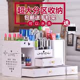 超大韩国抽屉式化妆品收纳盒大号创意桌面收纳盒塑料梳妆台置物架