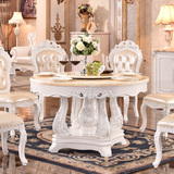 欧式餐桌椅组合天然大理石圆餐桌橡木雕花餐厅餐桌实木圆台带转盘