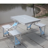 加厚加固 折叠桌 户外折叠桌子 摆摊桌 折叠餐桌 便携式铝合金桌