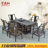 非洲鸡翅木茶桌椅组合红木家具中式仿古明清实木双用茶几茶台特价