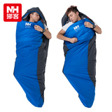 Naturehike2013冬季成人棉睡袋露营木乃伊/玛咪式午休加长型睡袋