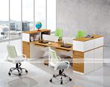 办公家具职员工办公桌椅组合2/4人屏风工作位时尚简约电脑桌定制