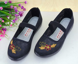 老北京布鞋夏季妈妈女网面鞋中老年休闲防滑透气散步奶奶裹小码30
