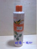 7月上新广藿香依兰花2合1保湿洁面乳 欧瑞莲化妆品正品舒缓护肤