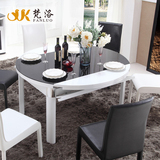 餐桌餐椅组合小户型可拉伸缩钢化玻璃折叠现代简约版餐厅圆桌餐台