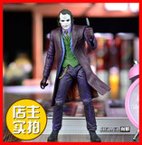 NECA7寸系列蝙蝠侠大战超人 小丑 可动人偶模型手办玩具礼物