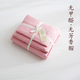 日式水洗棉四件套全棉纯色简约条纹格子纯棉床笠式三件套1.5/1.8m