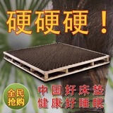 手工硬棕绷棕榈床垫纯天然无甲醛棕垫全山棕棕垫尺寸可定制1.81.5