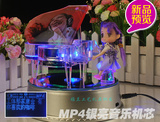 紫水晶钢琴音乐盒 韵升机芯八音盒生日结婚礼物情人节MP4新款包邮