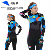 MERCU夏季骑行服套装女 山地车自行车骑行装备骑行服女定制版