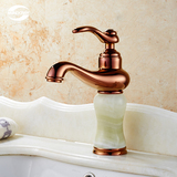 玫瑰金玉石全铜 欧式单把单孔浴室坐式面盆洗脸盆水龙头LT777