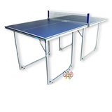 JOOLA优拉尤拉儿童乒乓球桌折叠迷你家用室内简易小乒乓球台移动