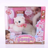 韩国正品进口仿真小猫咪毛绒玩具会发声mimiworld公主小猫现货