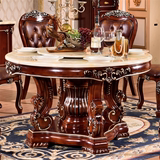 欧式天然大理石圆桌 圆形餐桌实木雕花餐椅组合带转盘深色沙比利