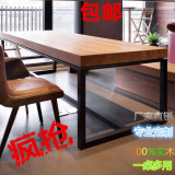 LOFT美式复古实木铁艺小户型餐桌椅酒吧奶茶店咖啡厅办公桌椅组合