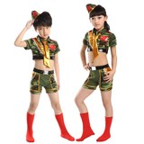 儿童军绿迷彩演出服 幼儿园小兵舞蹈表演服饰 男女童军装舞台服装