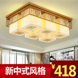 新中式铁艺吸顶灯古典方形客厅卧室吸顶灯复古布艺餐厅书房吸顶灯