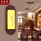 中式羊皮壁灯现代木质卧室床头灯具led酒店茶楼走廊过道壁灯