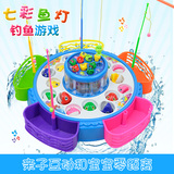 海阳玩具儿童电动灯光音乐磁性钓鱼盘 双层钓鱼玩具带收纳篮