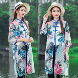 时尚开衫外套女2016夏装新款民族风女装中国风大码雪纺防晒衫披肩