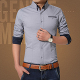 春季男士长袖衬衫商务薄款纯色英伦青年修身衬衣韩版修身型寸衫潮