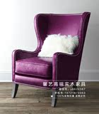 特价欧式美式单人沙发复古皮艺沙发椅休闲时尚高端真皮实木老虎椅