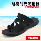 进口越南拖鞋男夏季休闲沙滩鞋男士凉鞋新款韩版居家大码防滑凉拖