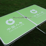 中国人寿户外折叠桌椅便携式铝合金桌子广告宣传展业摆摊桌椅带伞