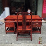 红木家具 老挝大红酸枝1米8书桌办公桌 中式仿古实木电脑桌写字台
