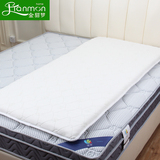 大学生宿舍床垫上下铺单人床90cm 经济型海绵寝室床垫1.2m记忆棉