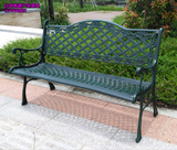 全铁艺长椅户外铸铁凳子公园座椅广场休闲长条椅园林室外靠背椅子
