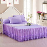 单人紫色1.2m蕾丝床裙双人1.8m床罩公主粉色花边床裙1.5米床单